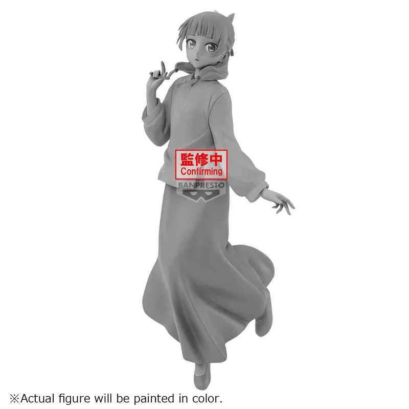 BANDAI The Apothecary Diaries ESPRESTO-Graceful pose-Maomao - The Apothecary Diaries