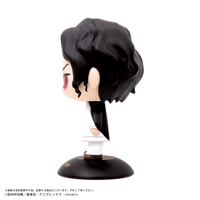 Demon Slayer Yura Yura Head 98 Muzan Kibutsuji 2