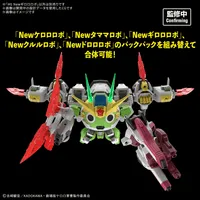 BANDAI HOBBY HG New GIRORO ROBO - Sgt. Keroro - photo 2