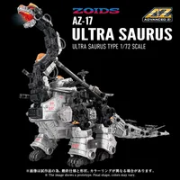 AZ-17 ULTRA SAURUS