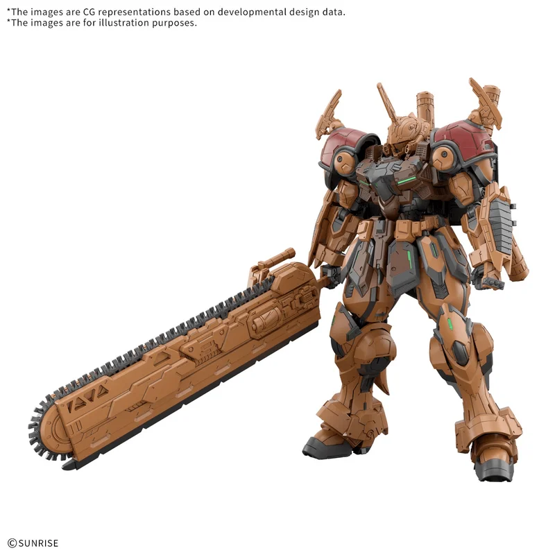 BANDAI HOBBY HG 1/144 BMP4/6 BAU BAHLAM - Gundam Rogue Orbit