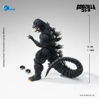 None Scale 7 Inch Godzilla Final Wars 2004 Godzilla Action Figure 8
