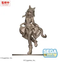 XStellar "Umamusume: Pretty Derby" -Curren Bouquetd'or- STARTING FUTURE