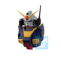 Gundam Head Magnet (Universal Century Saga 2)(Box/4) 8