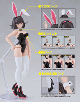 PLAMATEA Kerry: Bunny Ver. 8