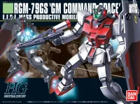 BANDAI HOBBY HGUC 1/144 #51 RGM-79GS GM Command Space Use - Mobile Suit Gundam: OVAs and Side Stories - photo 1