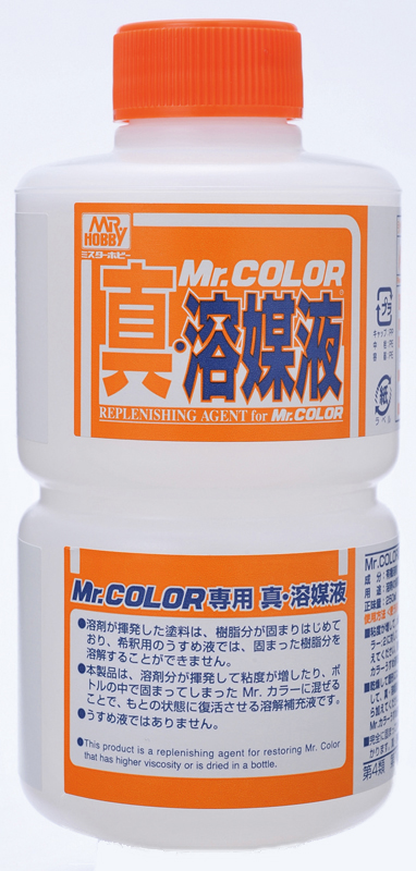 Mr Replenishing Agent for Mr. Color