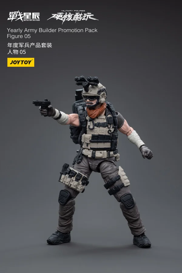 JOYTOY Yearly Army Builder Promotion Pack Figure 05 - JOYTOY Original Series
