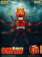 52TOYS BB-44VA VANITAS - BEASTBOX - photo 8