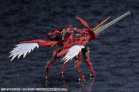SIEG SPRINGER QUEEN'S GUARD Ver. 3