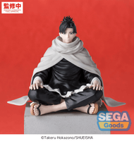 "Kagurabachi" High Premium Perching Figure -Yoji Uruha- 4