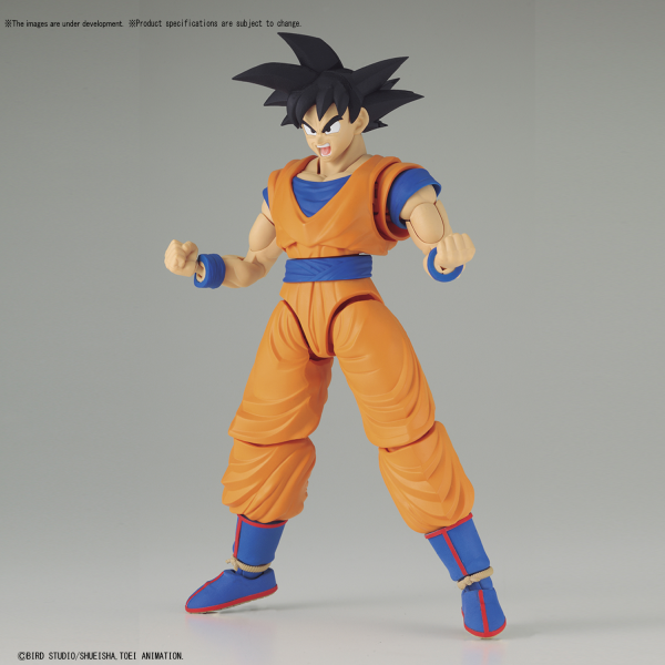 Figure-rise Standard - Son Gokou