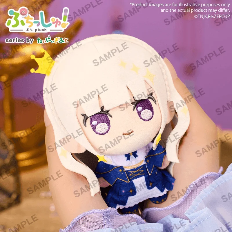 BUSHIROAD CREATIVE Puchish! Re:Zero−Starting Life in Another World Emilia - Re:ZERO -Starting Life in Another World-
