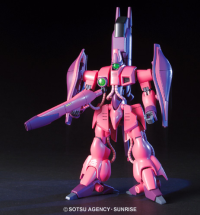 HGUC 1/144 #63 Gaza C (Normal Type) 2