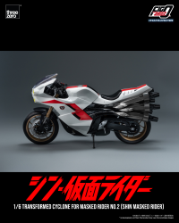 FigZero 1/6 Transformed Cyclone for Masked Rider No.2 (SHIN MASKED RIDER) 13