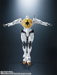 GX-68 The King Of Braves Gaogaigar "The King Of Braves Gaogaigar", TAMASHII NATIONS Soul Of Chogokin 5