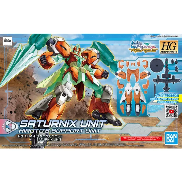 BANDAI HOBBY HGBD:R 1/144 SATURNIX UNIT - Gundam Build Divers / Re:Divers