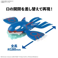 BANDAI HOBBY Pokemon Model Kit KYOGRE - Pokémon - photo 2