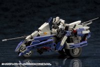 RAYBLADE IMPULSE 16
