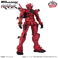 RED GUNDAM "Mobile Suit Gundam GQuuuuuuX" 4