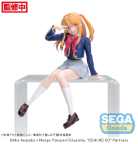 "OSHI NO KO" PM Perching Figure "Ruby" -Uniform- 1