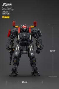 Tyrant-04 City Combat Type 5