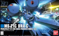 BANDAI HOBBY HGUC 1/144 #133 DRA-C - Mobile Suit Gundam - photo 2