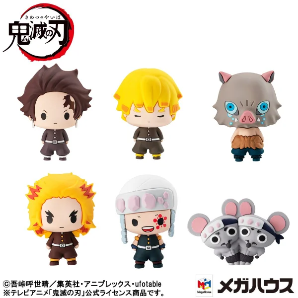 MegaHouse Demon Slayer: Kimestu no Yaiba vol.4 set - Demon Slayer: Kimetsu no Yaiba