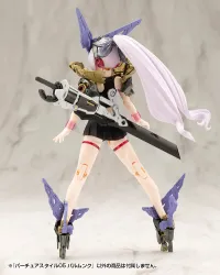 KOTOBUKIYA VIRTUOUS STYLE05 BALMUNG - M.S.G - photo 12