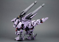 EZ-049 BERSERK FÜHRER Repackage Ver. 6