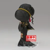 BANDAI Muzan Kibutsuji (ver. A) - Demon Slayer: Kimetsu no Yaiba - photo 4