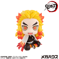 Lookup Demon Slayer：Kimetsu no Yaiba Rengoku Kyoujuro(Repeat) 1