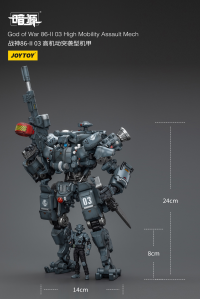 God of War 86-II 03 High Mobility Assault Mech 7