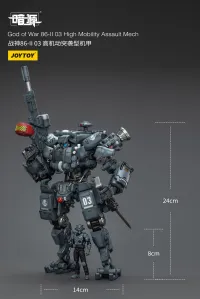 JOYTOY God of War 86-II 03 High Mobility Assault Mech - JOYTOY Original Series - photo 7