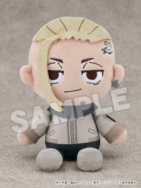 Tokyo Revengers Plushie Ken Ryuguji