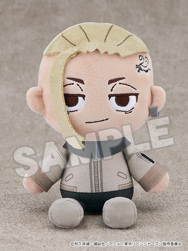 Tokyo Revengers Plushie Ken Ryuguji