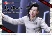 Prime 1 Studio PRISMA WING Tokyo Revengers Seishu Inui 1/7 Scale Pre-Painted Figure - Tokyo Revengers - photo 39