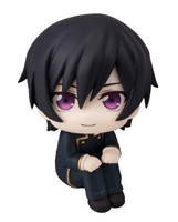 Lookup CODE GEASS Lelouch of the Rebellion Lelouch Lamperouge 1