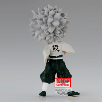 Sanemi Shinazugawa (Ver. A) 4
