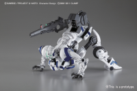Code Geass - Alexander Type-02 Ryo Custom 2