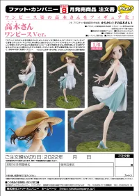 Phat! Company Takagi-san: One-Piece Dress Ver. - Teasing Master Takagi-san 3 - photo 13