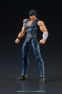 DIGACTION "Fist of the North Star" KENSHIRO 4