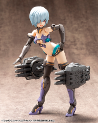 WEAPON UNIT43 EXCANNON 4