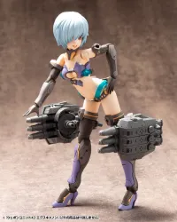 KOTOBUKIYA WEAPON UNIT43 EXCANNON - M.S.G - photo 4