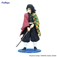 FuRyu Demon Slayer: Kimetsu no Yaiba　Trio-Try-iT Figure -Tomioka Giyu- - Demon Slayer: Kimetsu no Yaiba - photo 3