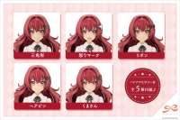 Emma Koishikawa【ST. IRIS GAKUEN GIRLS’ HIGH SCHOOL SUMMER CLOTHES】 15
