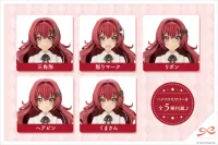 KOTOBUKIYA Emma Koishikawa【ST. IRIS GAKUEN GIRLS’ HIGH SCHOOL SUMMER CLOTHES】 - SOUSAISHOJOTEIEN - photo 15