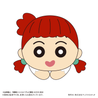 Crayon Shin-chan: Our Dinosaur Diary HUG CHARACTER COLLECTION 5
