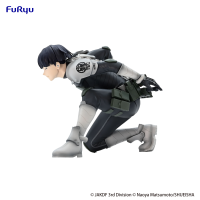 Kaiju No. 8　Noodle Stopper Figure -Soshiro Hoshina- 3