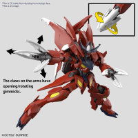 HG 1/144 GUNDAM AMAZING BARBATOS LUPUS 4